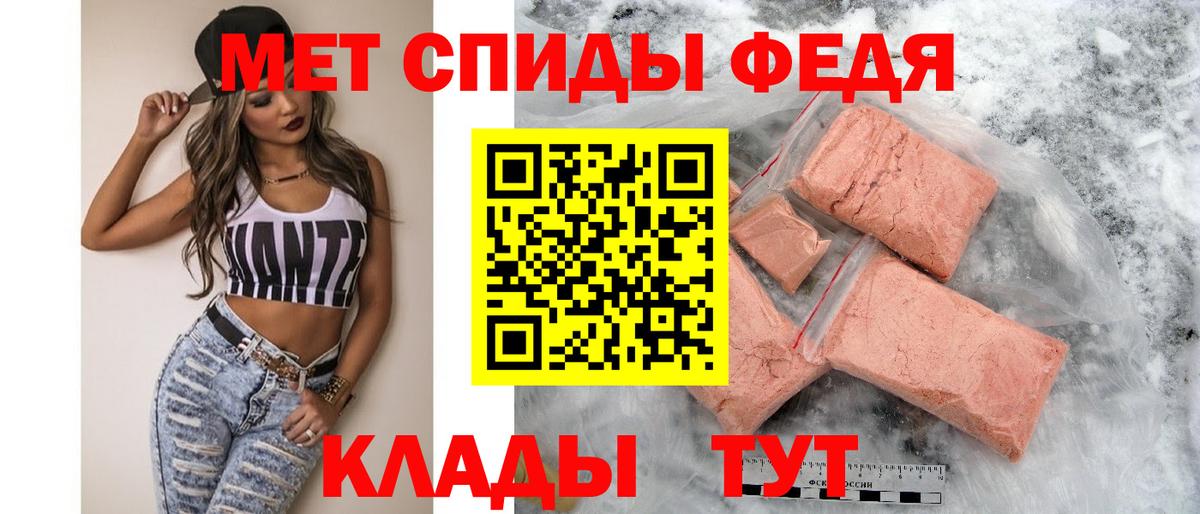 Amphetamine VHQ Борзя