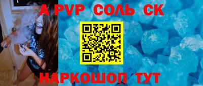mdma Нальчик