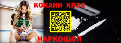 mdma Нальчик