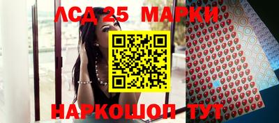 mdma Нальчик