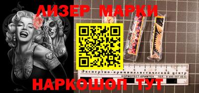 mdma Нальчик