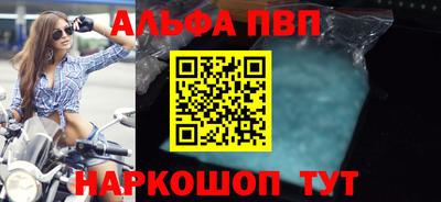 mdma Нальчик