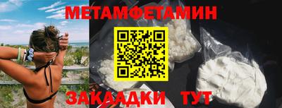 скорость mdpv Нарткала