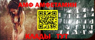 скорость mdpv Нарткала