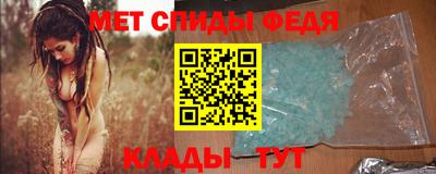 mdma Нальчик