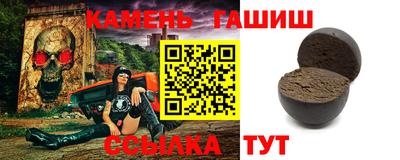 скорость mdpv Нарткала