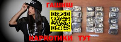 скорость mdpv Нарткала