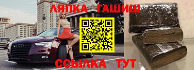 mdma Нальчик